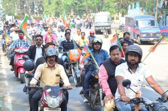 Tripura BJP Crisis, Infighting ahead of 2023 Poll: Minister Ram Prasad Pal Organized Bike Rally Without Permission from Krishna Nagar Headquarter Tripura BJP Crisis, Infighting ahead of 2023 Poll: Minister Ram Prasad Pal Organized Bike Rally Without Permission from Krishna Nagar Headquarter